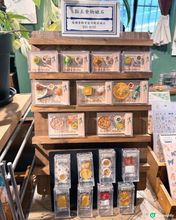 澳門小店藏珍寶！🎨✨昉工作室