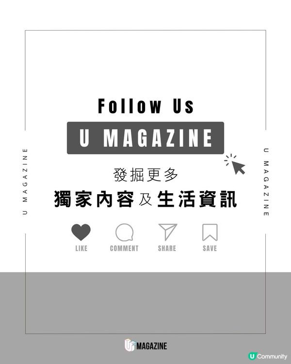 睡在法老王旁！大英博物館奇幻夜宿體驗                                                     