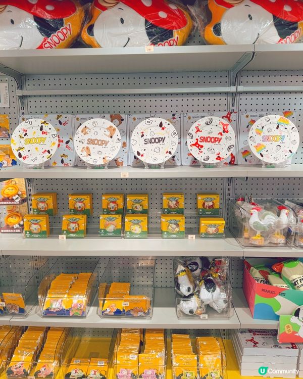 澳門星光禮品廊 🎁