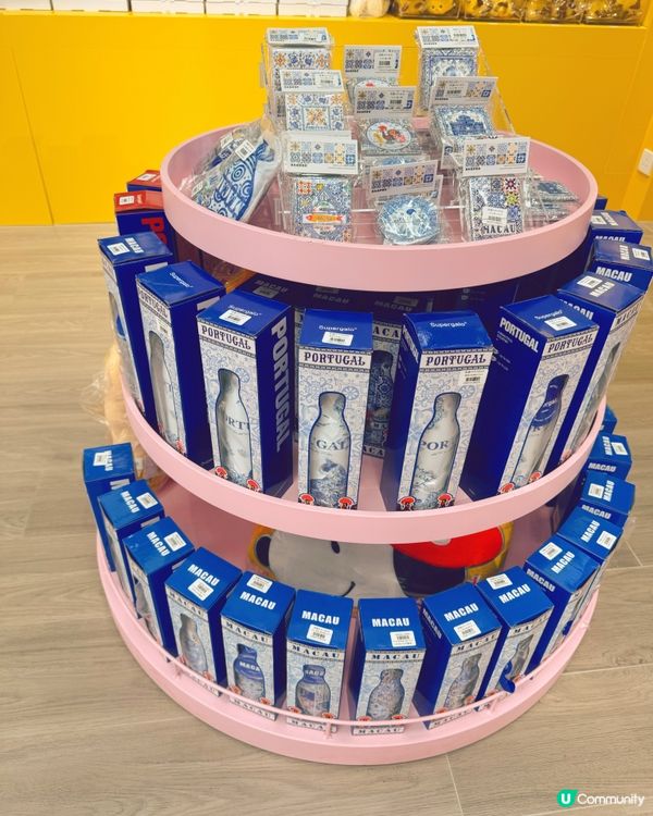 澳門星光禮品廊 🎁
