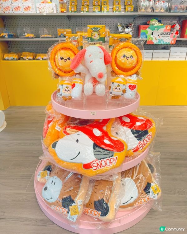 澳門星光禮品廊 🎁