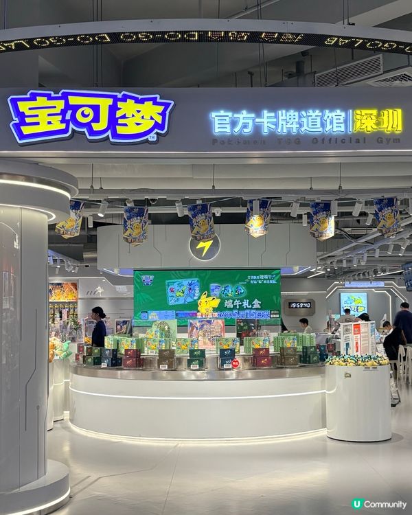 南山商場之王！前海壹方城值得打卡的超大生活美學空間