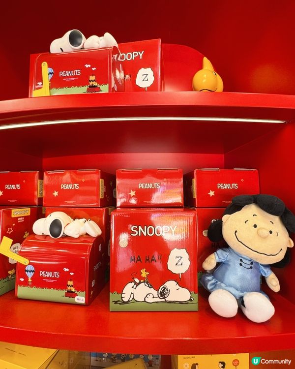 老屋新造完美典範🧱英記聯乘 Snoopy 華麗現身！🐶✨