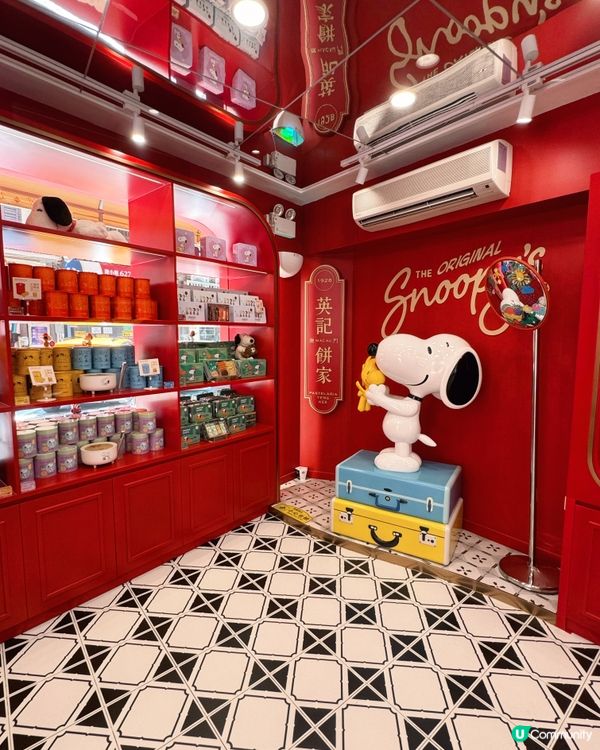 老屋新造完美典範🧱英記聯乘 Snoopy 華麗現身！🐶✨