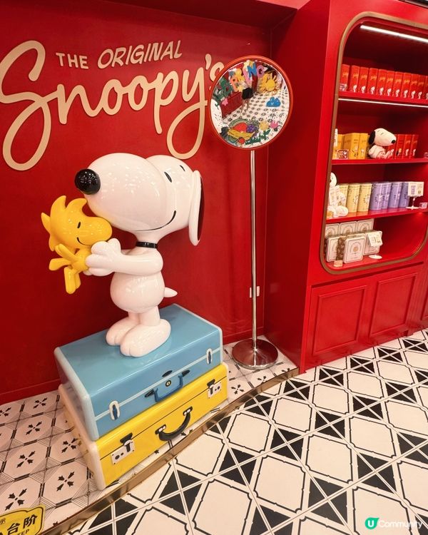 老屋新造完美典範🧱英記聯乘 Snoopy 華麗現身！🐶✨