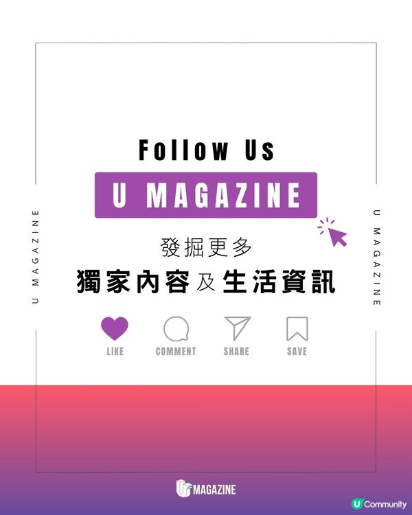 這些超現實畫面全是原圖直出？零AI、零PS！把大自然拍出夢幻氛圍感                                                    