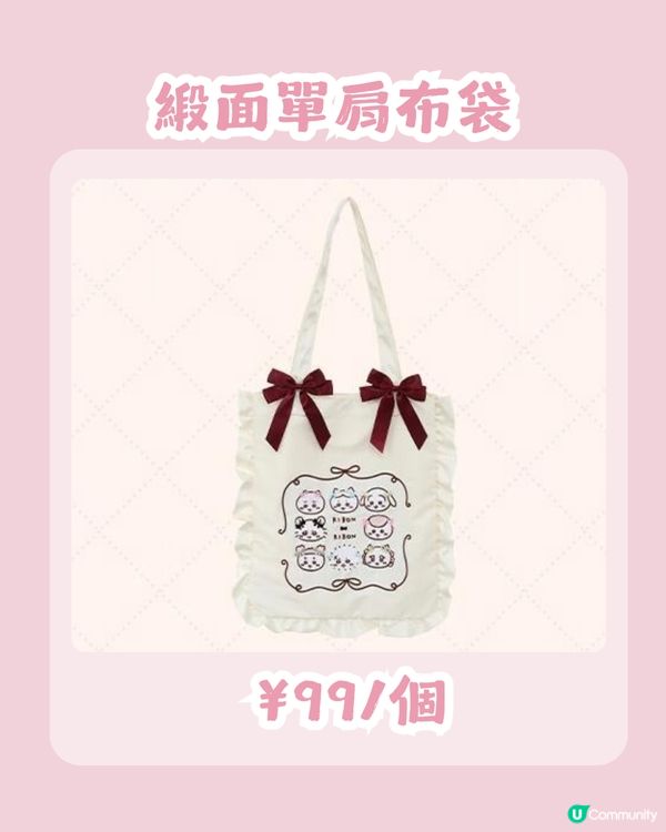 MINISO Chiikawa元氣髮型系列🥰6月5日門店率先開賣🎉共12款新品