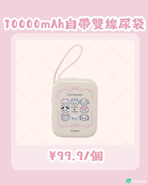 MINISO Chiikawa元氣髮型系列🥰6月5日門店率先開賣🎉共12款新品