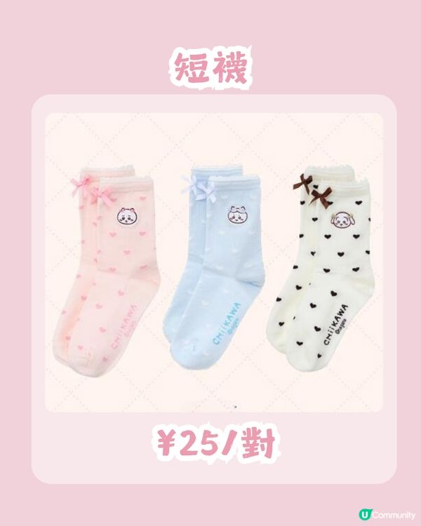 MINISO Chiikawa元氣髮型系列🥰6月5日門店率先開賣🎉共12款新品