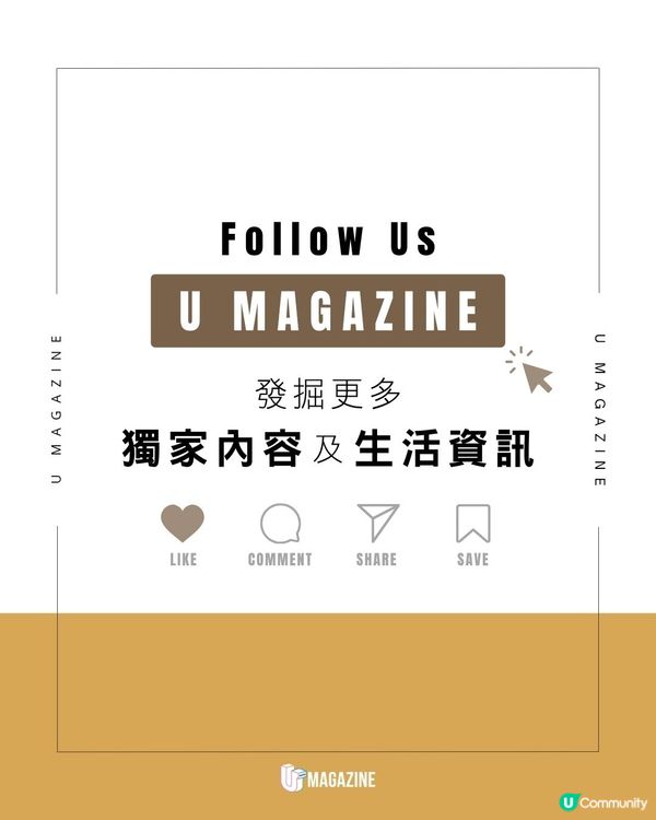 被淘汰的芒果也能變成手袋？回收滯銷水果 製作成環保皮革