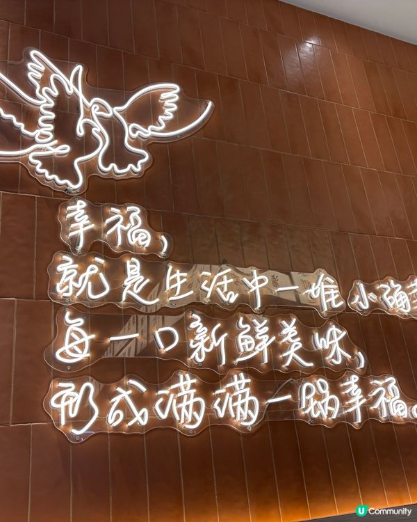 陪完亞媽睇醫生又帶她去high tea 於初遇上