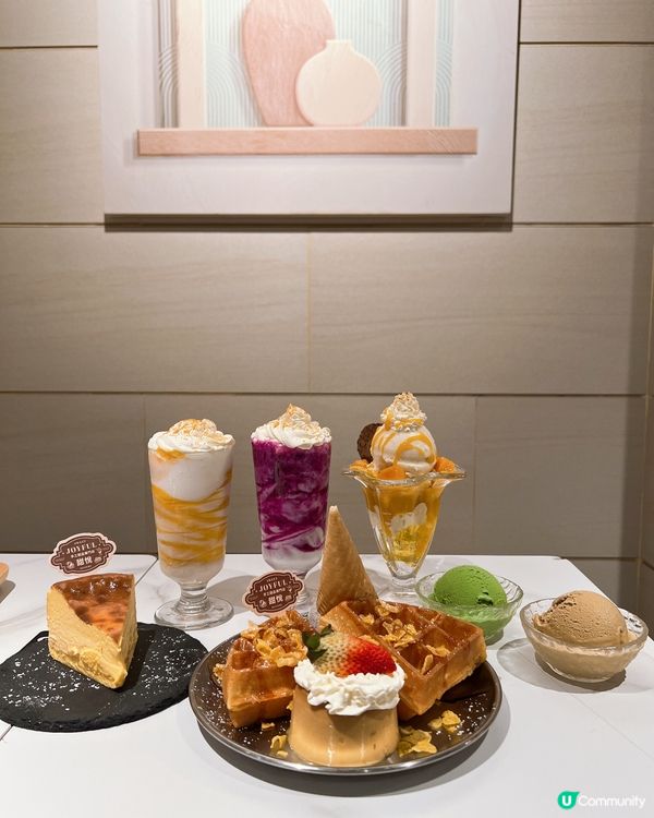 夏日炎炎☀️最適合食甜品🙂‍↔️🙂‍↔️