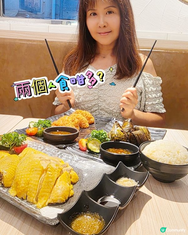 大圍田心村原來收埋咗間高質西泰 Fusion 菜 