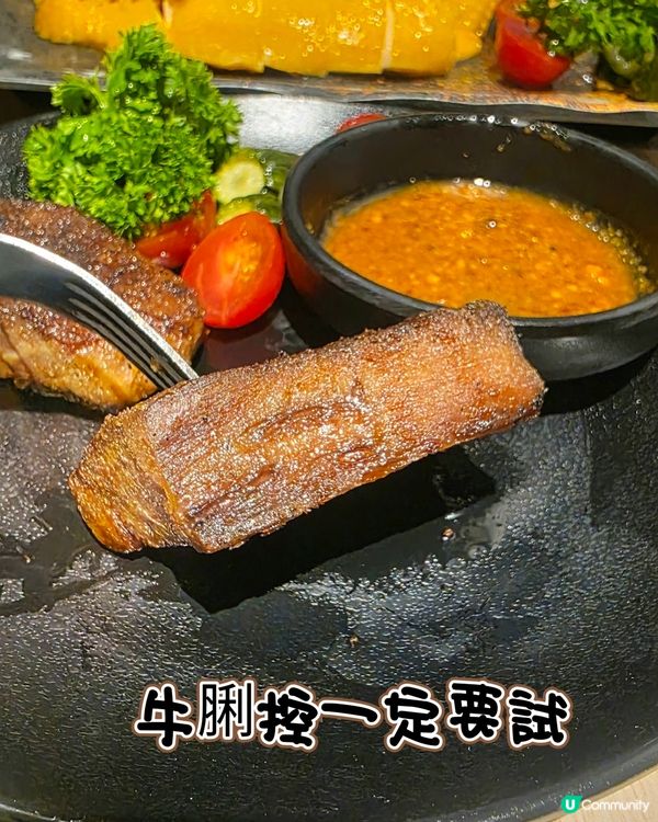 大圍田心村原來收埋咗間高質西泰 Fusion 菜 