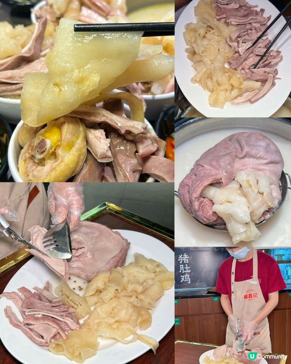 福田口岸直達‼️深圳豬肚雞爽口 - 花膠超滋潤