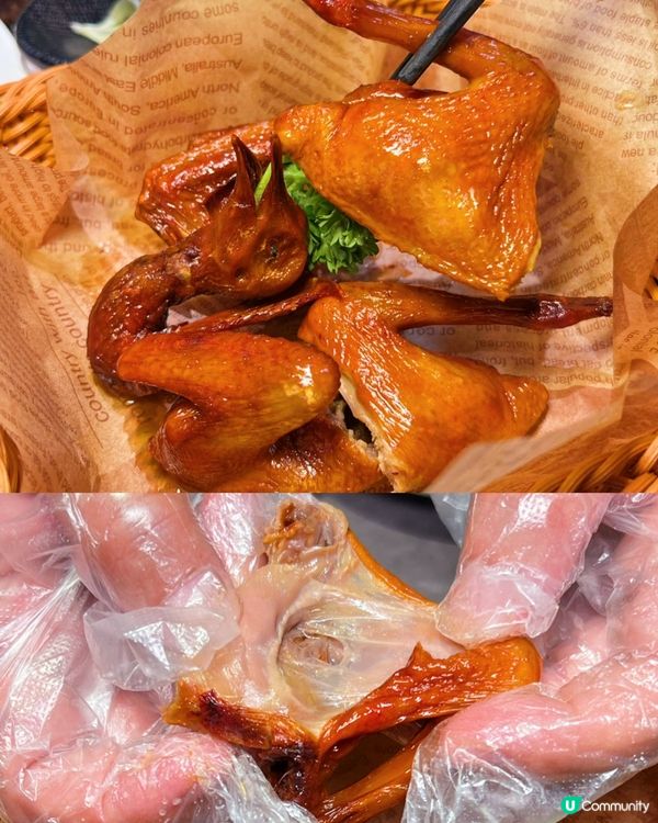 福田口岸直達‼️深圳豬肚雞爽口 - 花膠超滋潤