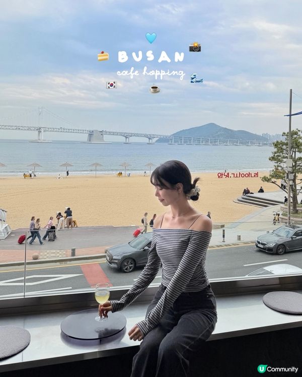 🇰🇷韓國釜山必去cafe推介☕️🩵