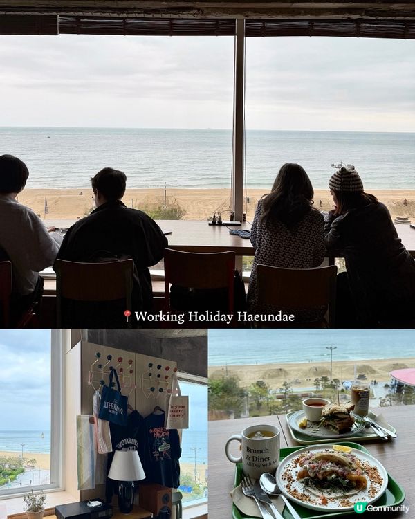 🇰🇷韓國釜山必去cafe推介☕️🩵