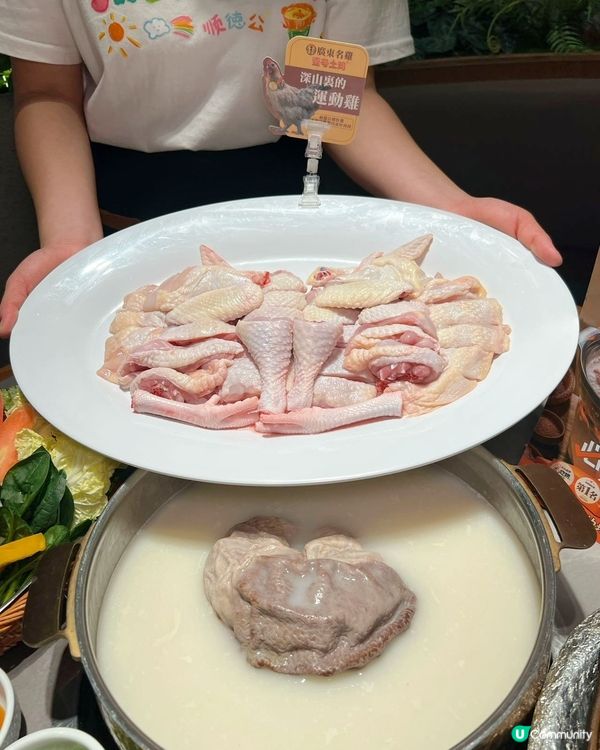 夏日滋養嘆靚湯｜順德公創意肚包佛跳牆