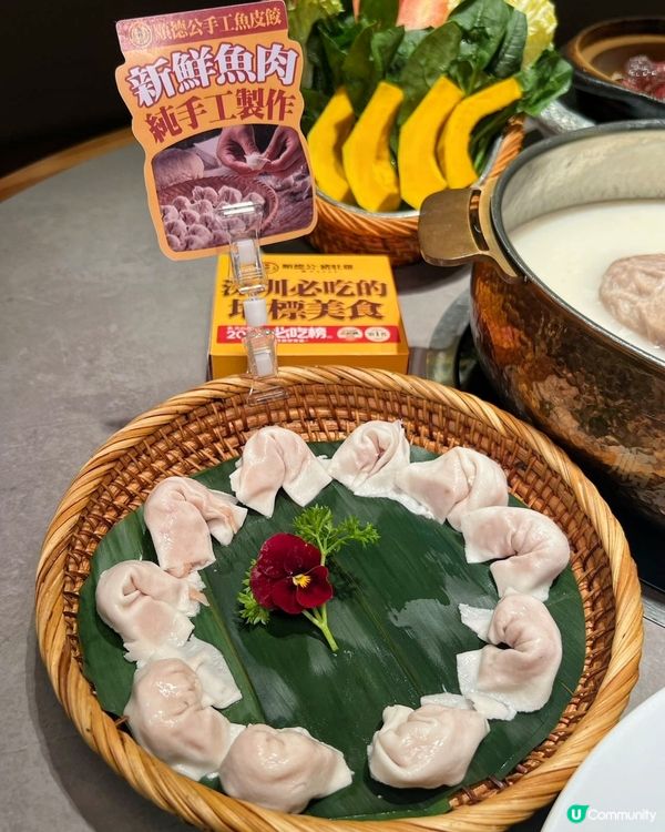 夏日滋養嘆靚湯｜順德公創意肚包佛跳牆