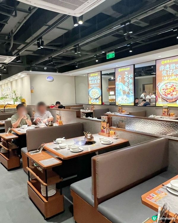 夏日滋養嘆靚湯｜順德公創意肚包佛跳牆