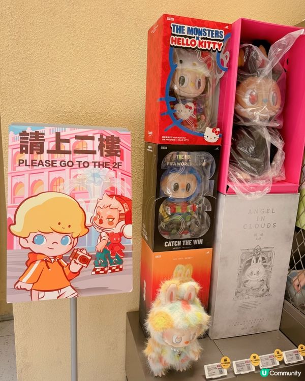🌟 潮玩打卡Pop Mart！澳門老屋變身藝術展！ 🤩