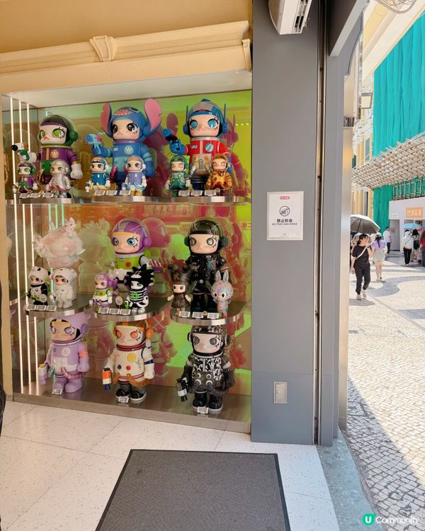 🌟 潮玩打卡Pop Mart！澳門老屋變身藝術展！ 🤩