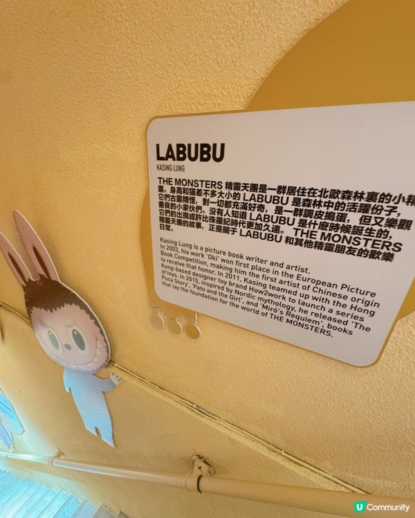 🌟 潮玩打卡Pop Mart！澳門老屋變身藝術展！ 🤩