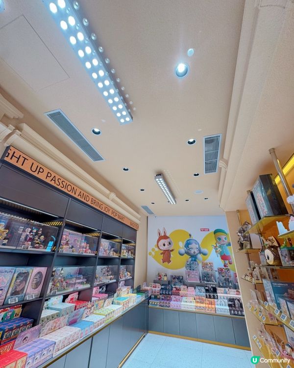 🌟 潮玩打卡Pop Mart！澳門老屋變身藝術展！ 🤩