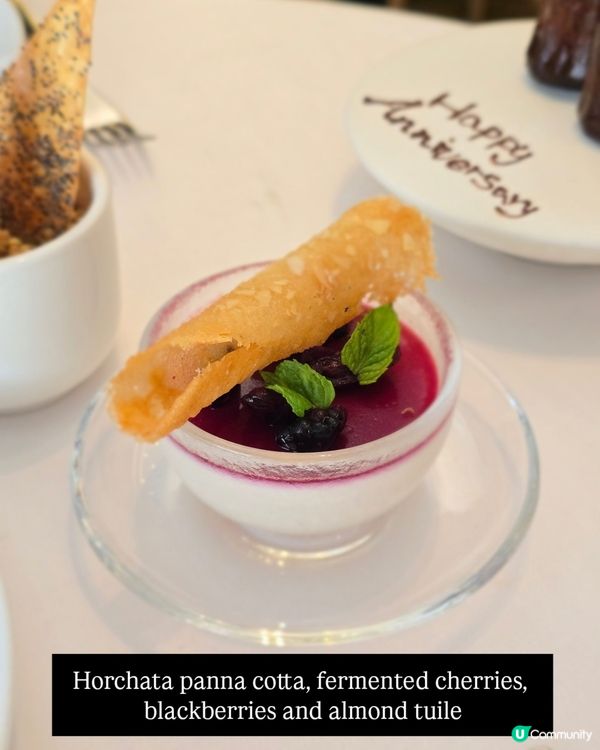【中環米芝蓮】靚仔主廚+$568高質Fine Dining
