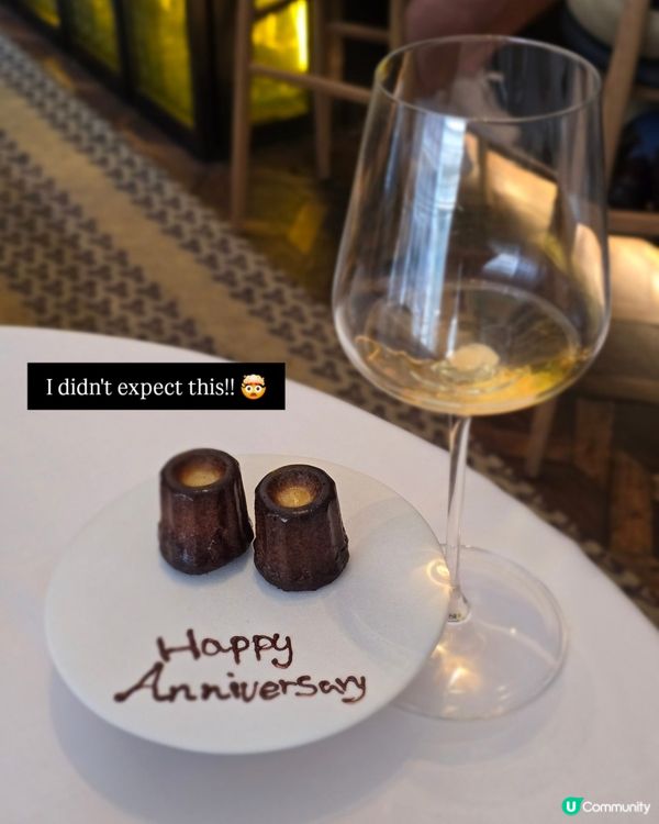 【中環米芝蓮】靚仔主廚+$568高質Fine Dining