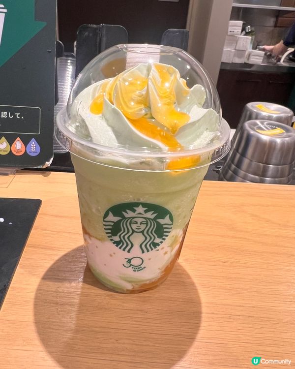 日本Starbucks限定
