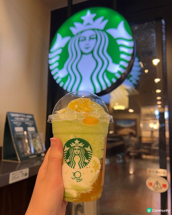 日本Starbucks限定