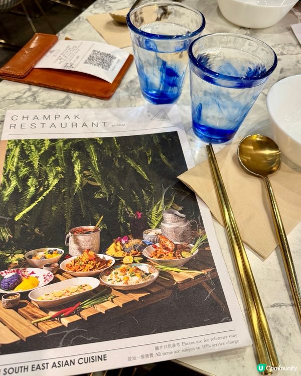 [勞蘇食]性價比爆炸靚靚高質泰菜🇹🇭