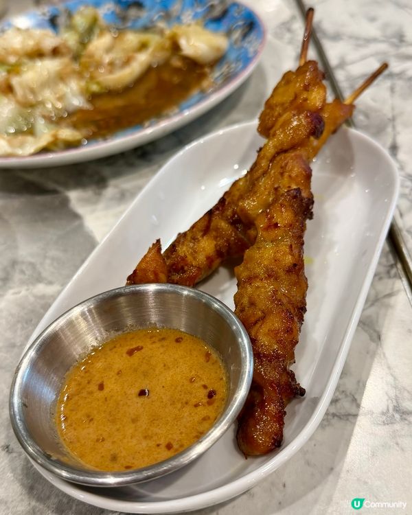 [勞蘇食]性價比爆炸靚靚高質泰菜🇹🇭