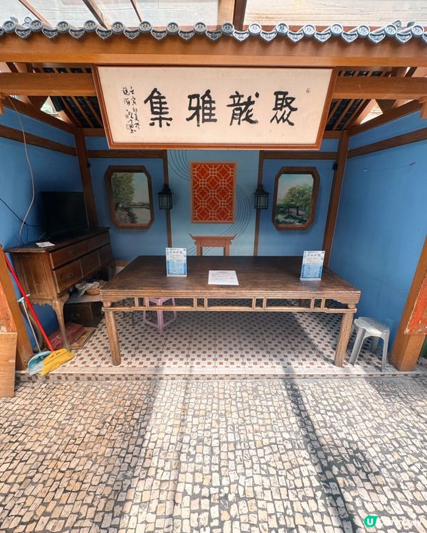 關前街壁畫！👀🎨