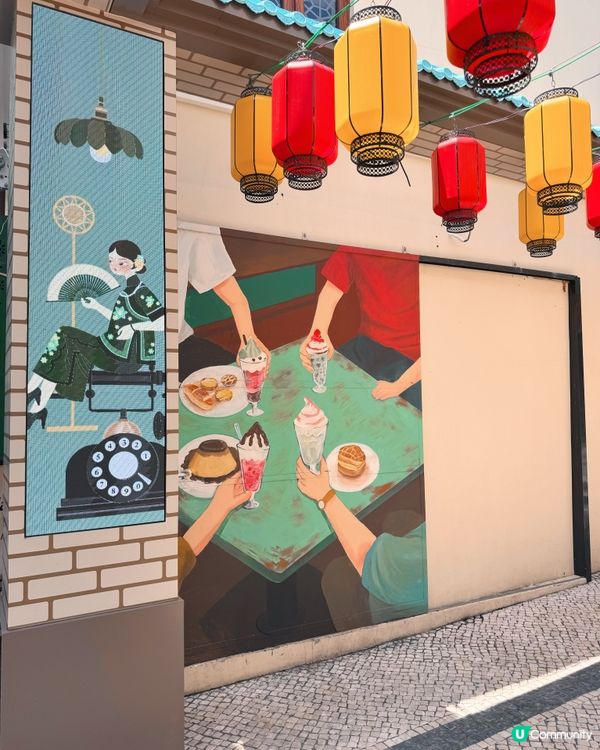 關前街壁畫！👀🎨