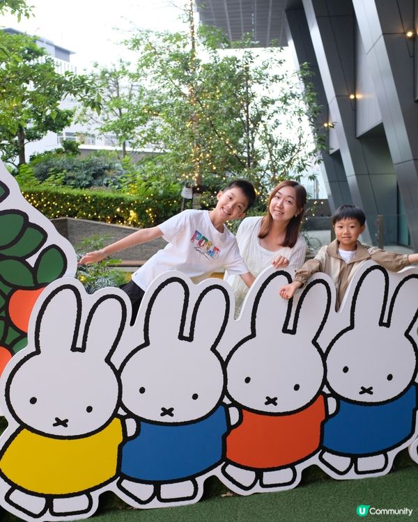【 🌸Miffy's Joyful Garden🌸 】
