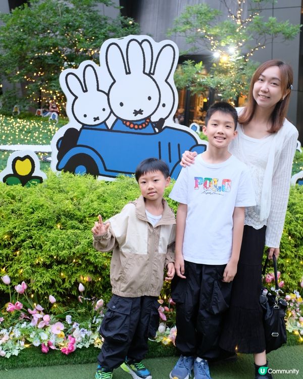 【 🌸Miffy's Joyful Garden🌸 】