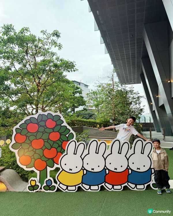 【 🌸Miffy's Joyful Garden🌸 】