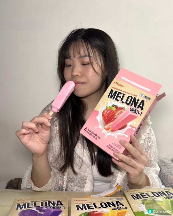 天口熱！來自韓國Melona 4口味雪條 🍧你又最想試哪款?