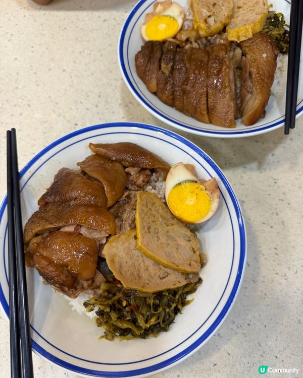 令人回味 豬腳飯