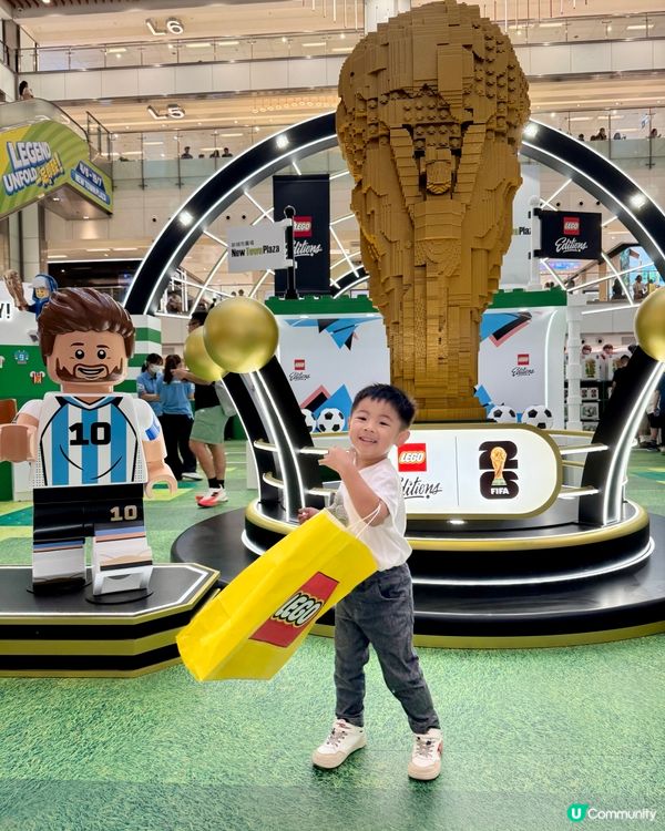 沙田 新城市 慶祝世界盃Lego展覽