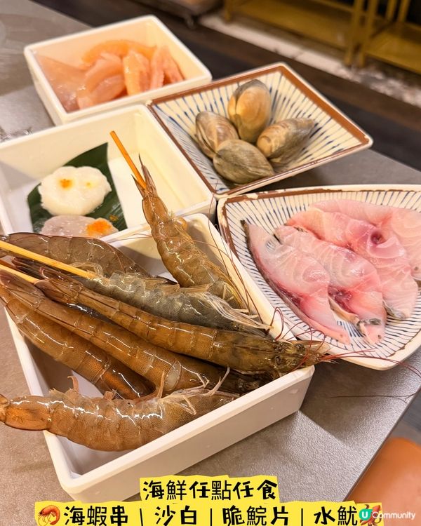 淥鼎記•任食手切靚牛🐮