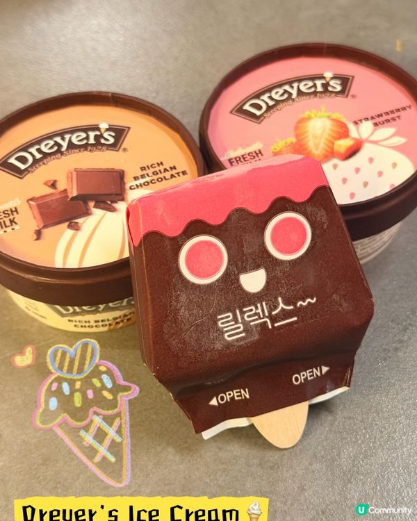 淥鼎記•任食手切靚牛🐮
