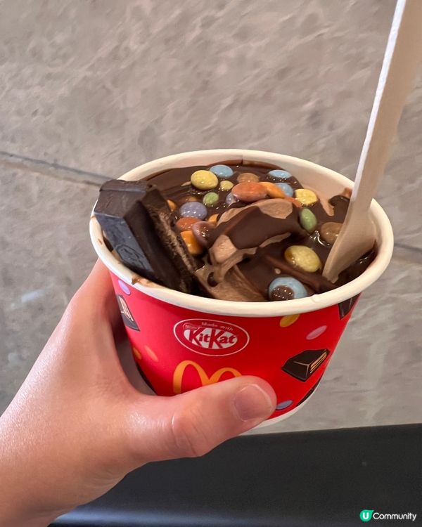 麥當勞限定雪糕