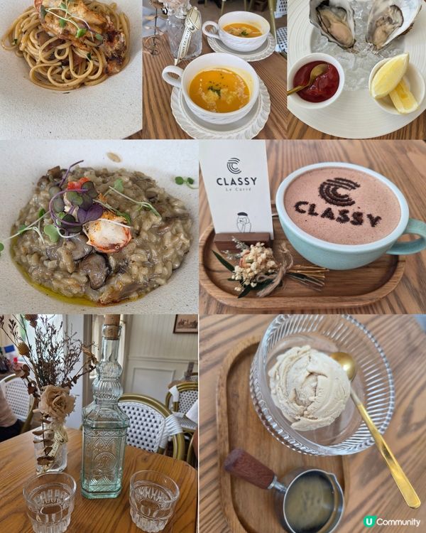 精品餐廳🦪🥂