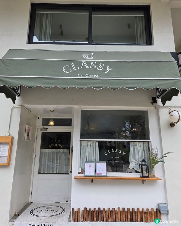 精品餐廳🦪🥂