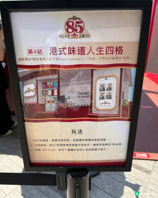 最好時機去當然係晨早 冇乜人到