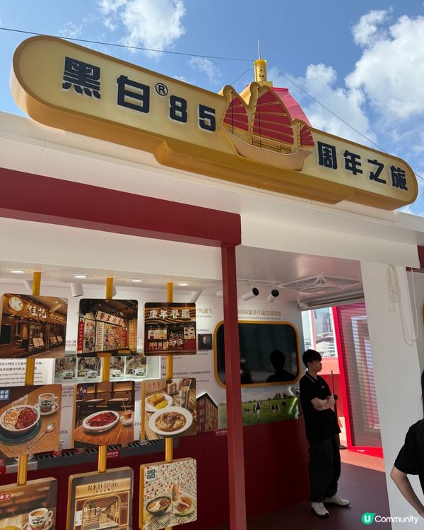 最好時機去當然係晨早 冇乜人到